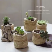 ✨在臺出貨+24H✨日式復古水泥花盆｜麻布袋造型多肉盆｜粗陶質感透氣種植盆｜吸水排水創意花器｜迷你方口小花盆｜室內桌面園