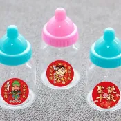 三太子 迷你小奶瓶    空瓶  Q版神明祝壽 聖誕千秋 糖果包裝用品