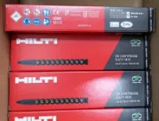 【雙魚五金】HILTI喜利得 喜得釘原廠 6.8/11mm 黑色火藥 紅色火藥 黃色火藥 黑色火藥 大顆黑色火藥