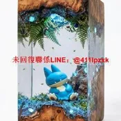 寶可夢卡比獸森林微景觀環氧樹脂夜 藍水晶生態缸樹脂  面擺件