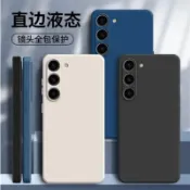 液態矽膠殼 三星 A22 A71 A51 A21s A31 A32 A52 5G 手機殼 簡約素面果凍殼 防摔 保護殼