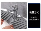 貨比三家 水龍頭矽膠瀝水墊 水龍頭吸水墊 排水墊 廚房瀝水墊 台面防濺水 防積水 菜板瀝水 檯面瀝水墊 廚房用品 可折疊 香皂盤