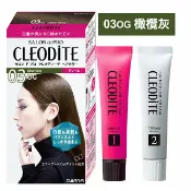 屈臣氏Watsons DARIYA CLEODITE時尚染髮霜03OG橄欖灰(第一劑、第二劑)