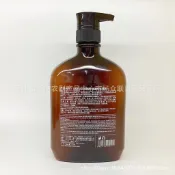 現貨#包郵 DANCOLY/丹蔻麗零度洗髮水700ml聯繫客服改價0415WW