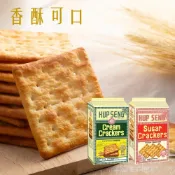 (店+)【CHARA 微百貨】馬來西亞 HUP SENG 乒乓蘇打餅 125g 原味 / 甜味