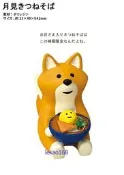 日本Decole concombre加藤真治2021年中秋月圓吃月見拉麵的狐狸人偶配件組 (7月新到貨   )