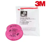 愛挖寶生活工坊 3M P100級防粉塵濾棉 2091濾棉片 適用6800 6200 7502防毒面具 防毒口罩 可搭配3M 502濾蓋
