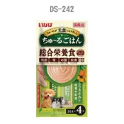 (店+)【CIAO】INABA 汪啾嚕肉泥 日本正品 CIAO肉泥 狗肉泥 狗零食 犬用肉泥 狗點心 狗肉泥條【芋仔本舖】