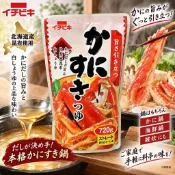 現貨！日本 Ichibiki 蟹肉火鍋高湯 720g 北海道昆布 白醬油 螃蟹鍋高湯 海鮮鍋 火鍋湯底