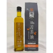 國姓鄉農會 苦茶油  新品上市促銷有優惠折價卷  南投縣國姓鄉農會  徠谷台灣好物