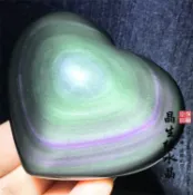 協貿國際日用品生活2館 天然黑曜石原石把玩 彩虹眼愛心形手把件擺件實物圖