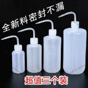 新品发售-♥尖嘴澆水壺♥ 多肉 澆水壺 尖嘴長嘴彎嘴澆花神器植物 種植工具 擠壓式 家用噴壺室內