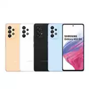 【百利市購物中心】【加贈-340ml 保溫杯】Samsung Galaxy A53 (8G+128G) 6.5吋