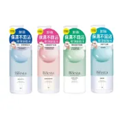 (店+)【Bifesta 碧菲絲特】卸妝水補充包360ML/袋 多款可選