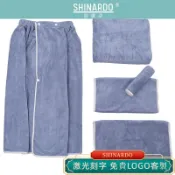 SHINARDO 美容院超細纖維毛巾 包頭巾 浴巾 浴裙 帶洞鋪床巾 毛巾套裝 LOGO客制