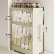 恰好家居 廚房置物架 玻璃防爆款 奶油色三層30*19*46cm 調味料櫃 儲物櫃 收納櫃 預購15天