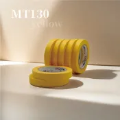 ★膠帶王★ 含稅開發票 極細 LIKS 力可撕 MT130 和紙膠帶 遮蔽膠帶 3M膠帶 車用 裝潢工程 244 可參考