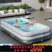 晴光選物 【台灣公司 可打統編】充氣游泳池兒童家用加厚大型成人小孩戲水池可折疊戶外大型水池