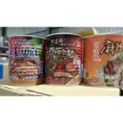 阿進師 (麻辣鴨血 / 五更腸旺/麻辣臭豆腐)