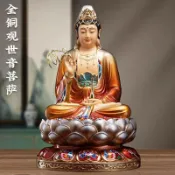 純銅觀音菩薩佛像家用供奉自在觀音觀世音菩薩南海觀音像娑婆三聖#Hi, 貼心優衣家居#