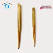 【台灣現貨】impa371012/371013 船用海圖分規 海航兩腳器銅圓規 船舶用品