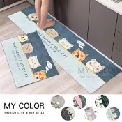 Mycolor 地墊 地毯 廚房地墊 防水地墊 腳踏墊 踏墊 浴室地墊 臥室地墊 臥室地毯 卡通吸水地墊♚MY COLOR♚【V011】