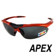 APEX 805F運動型太陽眼鏡- 橘 (抗眩光、耐撞耐扭，不易變形、美國寶麗萊偏光鏡片、抗紫外線UV400、台灣製)