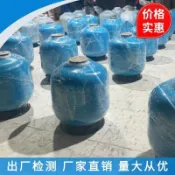 【原水處理循環系統】游泳池沙缸過濾器 魚池浴池過濾設備 魚缸過濾器 魚池過濾系統 過濾沙缸 循環過濾