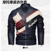 台冠汽車 台灣熱賣 秋冬最新款英倫風摩托車皮衣外套/防摔衣/賽車服/騎士外套 凱旋 哈雷 野狼 復古皮衣 痞帥機車服夾克