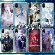 霹靂布袋戲 手機殼 適用 iPhone 三星 OPPO Realme 小米 紅米 Vivo 華碩 Sony htc 谷歌