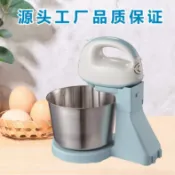 臻選時刻 【手持電動】和麵機 揉麵機 打蛋器 奶油打發機 攪拌機 廚房家電 烘焙工具 歐規美規通用 多段速調節 不鏽鋼配件 輕鬆打發奶油蛋白