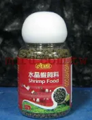 【西高地水族坊】ISTA伊士達 水晶蝦飼料 20g