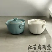 紅芳庭【日式 蓋碗】汝窯 泡茶壺 羊脂玉瓷 手抓壺 精瓷胎 細紋開片 試茶碗 白瓷茶壺 悶杯 蓋杯 茶具 泡茶用具