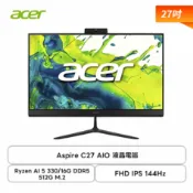 [欣亞購物網] Acer Aspire C27B-GKRK 27型 All-in-One 液晶電腦