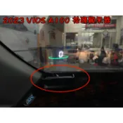 【小鳥的店】2021-23 YARIS VIOS 抬頭顯示器OBD 專插 車速 水溫 電壓 超速 HUD A100X改裝