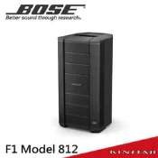 【金聲樂器】BOSE F1 Model 812 可調指向陣列喇叭