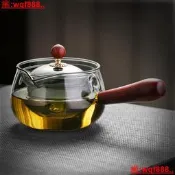 【小新茶具】耐高溫單壺小青柑悶泡玻璃逍遙壺功夫茶具煮茶爐側把茶壺泡茶家用