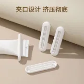 💗台灣熱銷💗 多功能擠壓器 極簡風擠牙膏器 衛生間好物 通用牙膏擠壓器 省力耐用