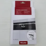 (店+)【Miele】Miele 蒸爐除垢錠 6片裝