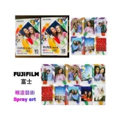 (店+)【FUJIFILM 富士】🌸現貨 拍立得底片 立可拍 FUJI mini11 EVO 噴塗藝術 空白底片 Printoss sp2 mini12