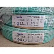零售 散裝 散米 華新麗華 華新 WALSIN LIHWA  PVC IV 接地線 5.5² 5.5平方 5.5mm²