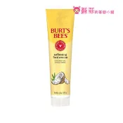 美國原裝Burt's Bees 蜜蜂爺爺 小蜜蜂椰子腳部修護霜 護腳霜 潤足霜 椰子油足霜【蘇菲的美國小舖】