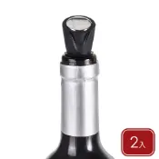 ibili 西班牙 防漏酒瓶塞2入 / 紅酒塞 葡萄酒塞