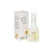 (店+)[天農國]古寶香蓮植物精華液100ml*1瓶~有效期至2029/7月