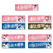 (店+)500 LEVEL 棒球毛巾雙色版 MLBPA官方正版授權 (大谷翔平/山本由伸/佐佐木朗希/達比修有/Freeman)