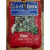 藍亞仕(紅)/中大型鸚鵡營養日糧，每包2kg