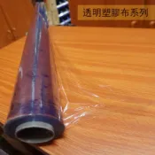 ::菁品工坊:透明 塑膠布 整捲100碼(90公尺)50碼(45公尺) 寬4尺 防水 塑膠墊 防水布 桌墊 桌巾 桌布