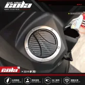 【可樂彩貼】適用-PGO jbubu.彪虎 TIGRA 125.150.200.ALPHA-MAX油箱蓋貼 -版型切割