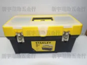 缺貨【新宇電動五金行】美國 STANLEY 史丹利 19“ 透明上蓋工具箱 1-93-285 工具箱 工具盒！(特價)