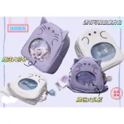 【現貨隔日達】新年交換禮物 肩背包 餃子包 側背包 拉鏈後背包 谷子包 置物包 雙肩包 單肩包 透明後背包 可愛後背包